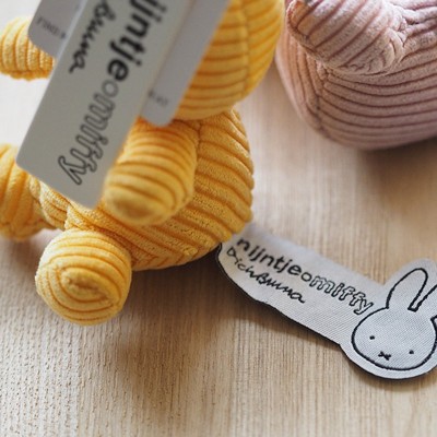 Miffy zajček obesek za ključe Corduroy Yellow